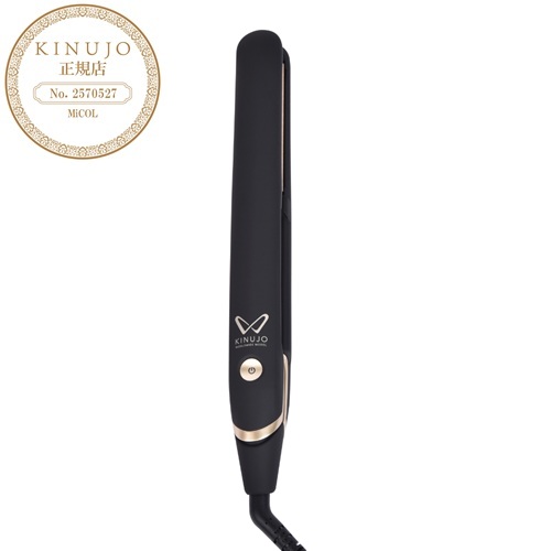 KINUJO W-worldwide model- ストレートヘアアイロン ブラック (DS200