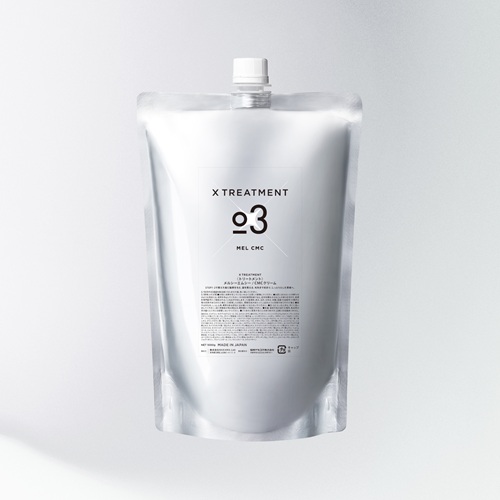 X TREATMENT CONDITIONER(コンディショナー) 200ml（詰替） NAKAMAー