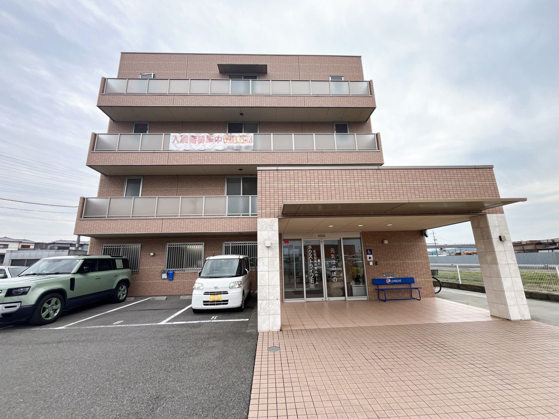 有料老人ホーム NEXT LIFE石川(羽曳野市)【360度VR動画】｜みんなの介護