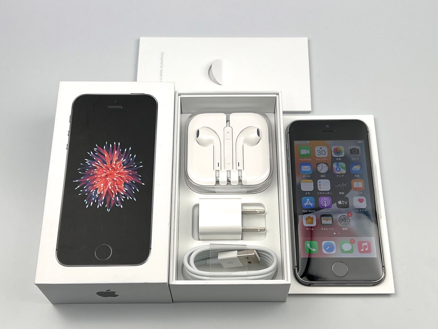 ムスビー｜au iPhoneSE 32GB スペースグレイ SIMフリー【iPhone SE au