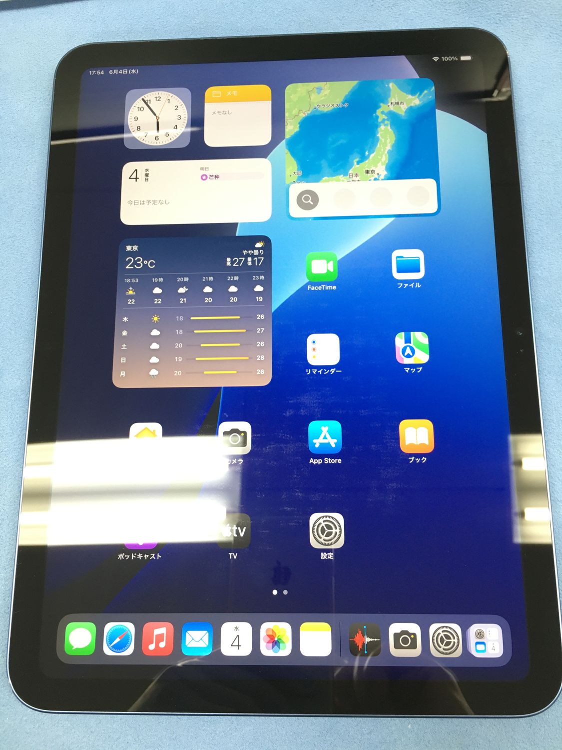 iPad10（第10世代）64GB Wi-Fiモデル 本体 電池最良好 iPad ipad 本体 第