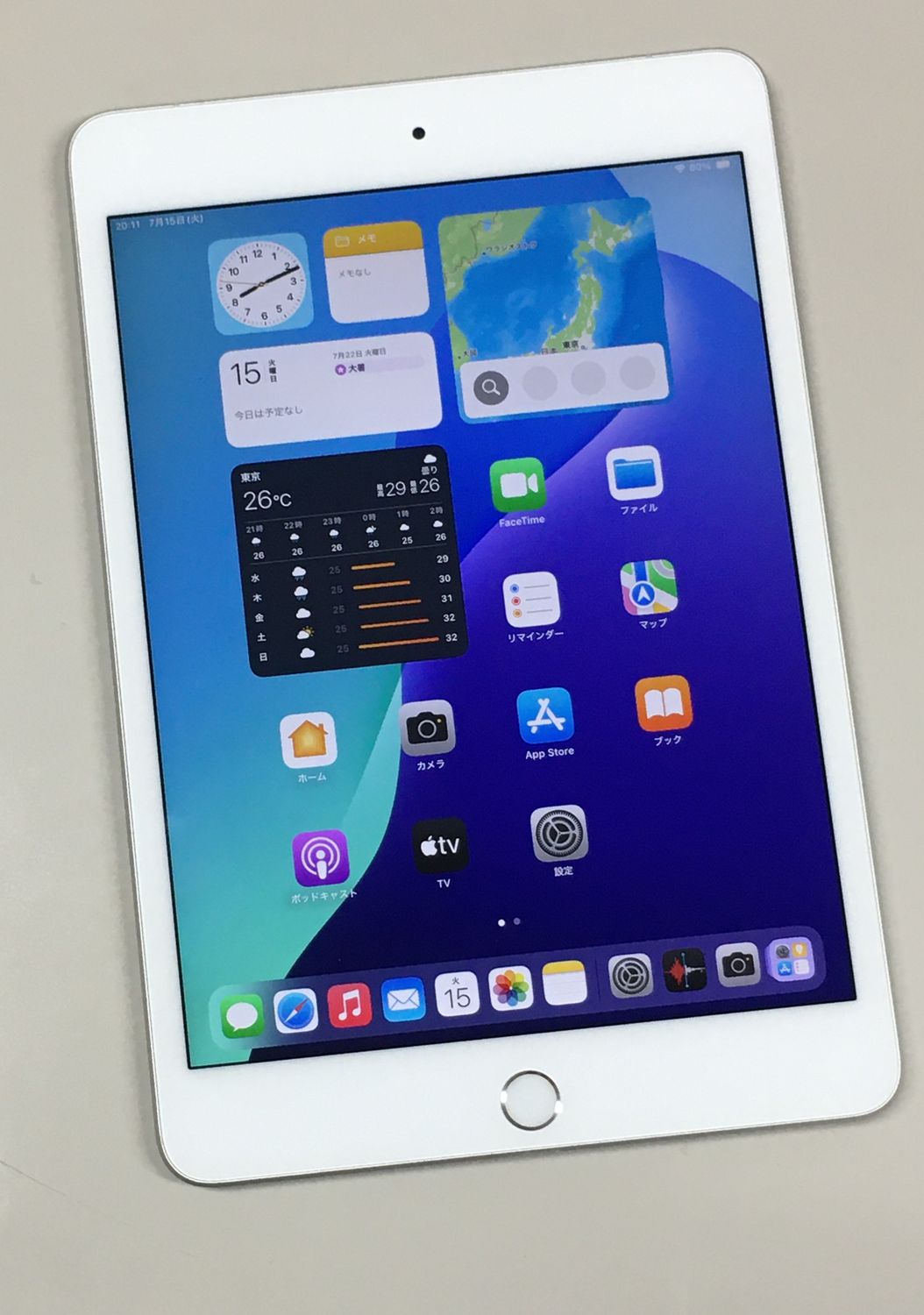 ムスビー｜【モバイルBOX】電池87％ Apple iPad mini 5 Wi-Fi 64GB