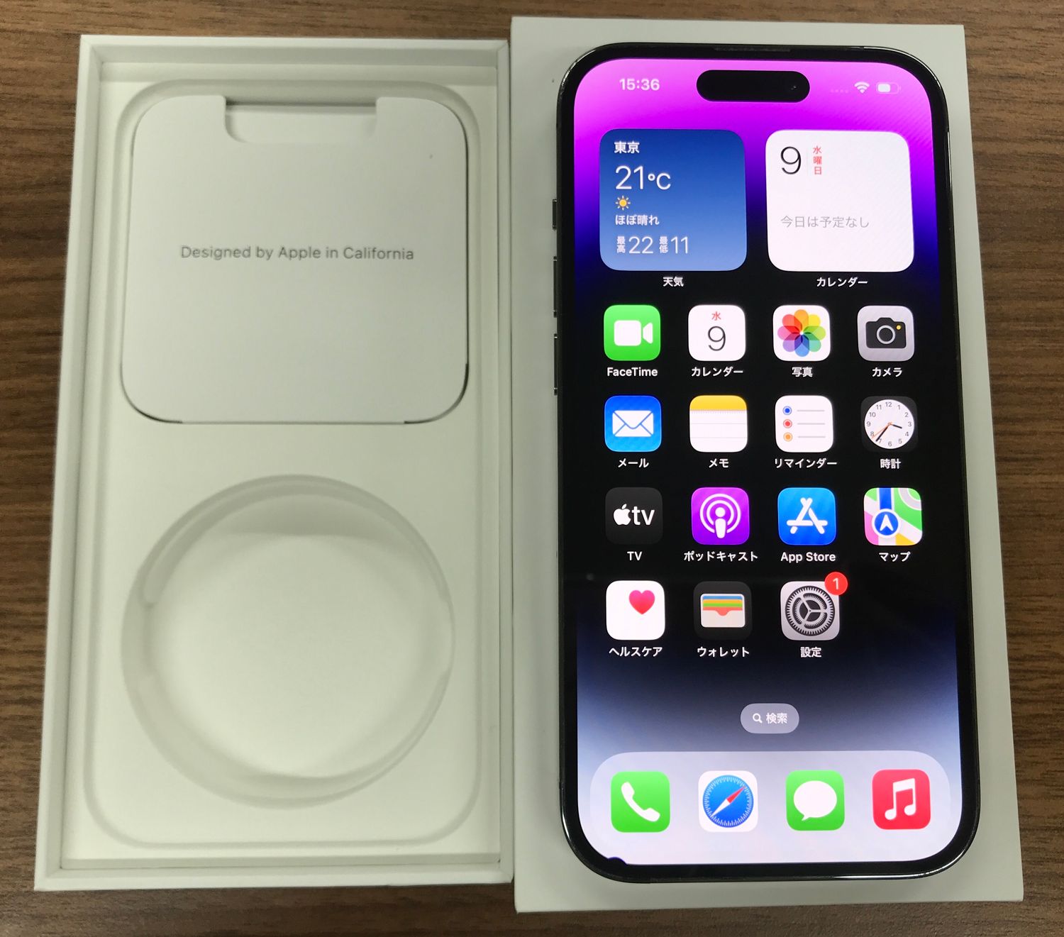 ムスビー｜【JCKA】☆Apple SIMフリーiPhone14Pro 128GB パープル