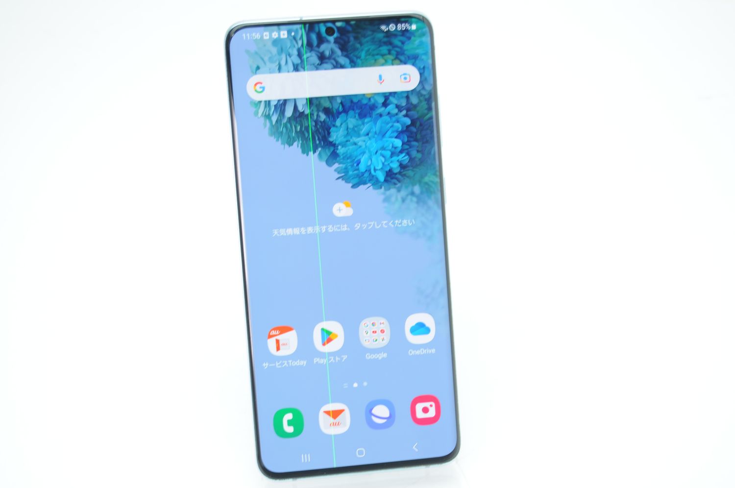 ムスビー｜ジャンク（動作可）＊美品＊SIMロック解除済 au Galaxy