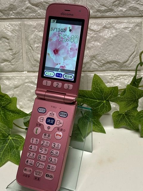 ムスビー｜富士通☆ らくらくホン F-02J ピンク 携帯電話 ドコモ SIM