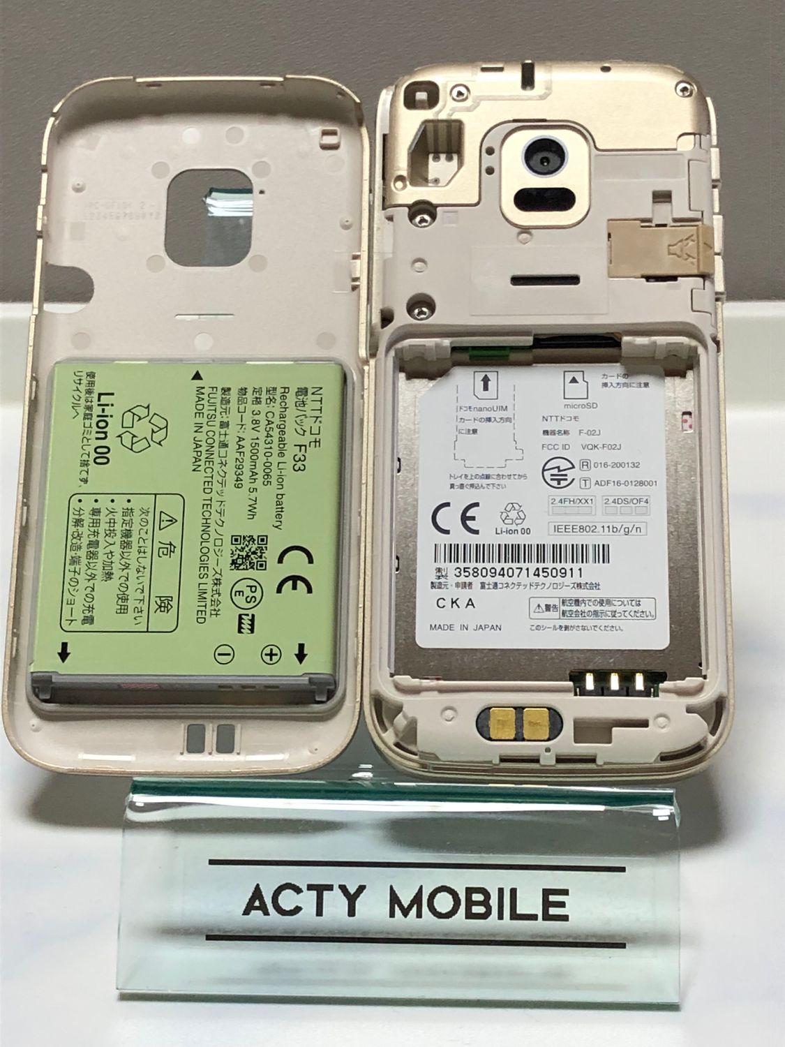 ムスビー｜☆美品☆ らくらくホン F-02J ゴールド ドコモ SIMロック