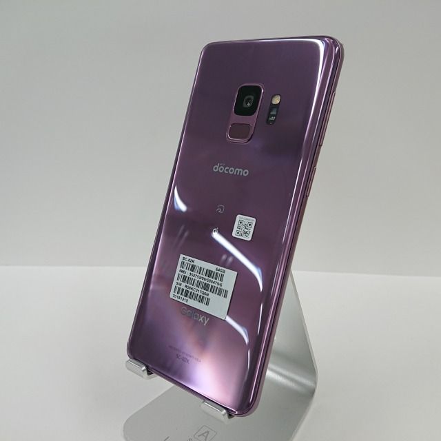 ムスビー｜Galaxy S9 SC-02K docomo ライラックパープル c03573