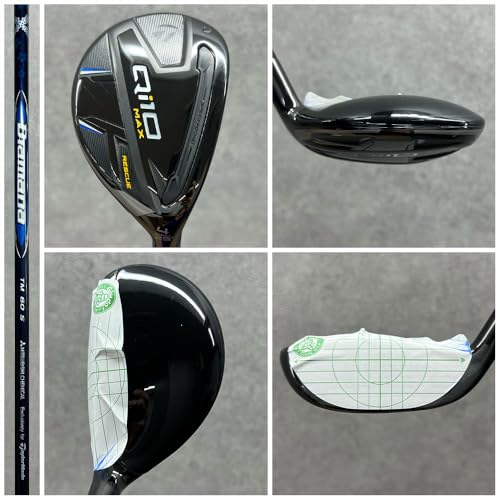 テーラーメイドのゴルフクラブセットのおすすめ人気ランキング【2026年