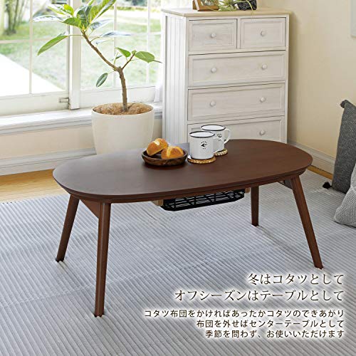 ニトリ 折れ脚こたつをレビュー！クチコミ・評判をもとに徹底検証