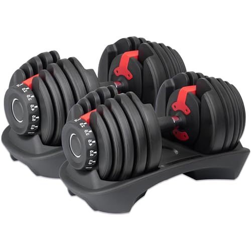 可変式ダンベル40kgのおすすめ人気ランキング【2026年3月】 | マイベスト