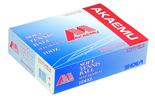 ☆40球☆ソフトテニス 練習球ストローク練習 スマッシュ練習 アカエム