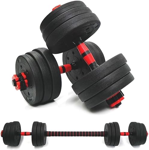 可変式ダンベル40kgのおすすめ人気ランキング【2026年3月】 | マイベスト