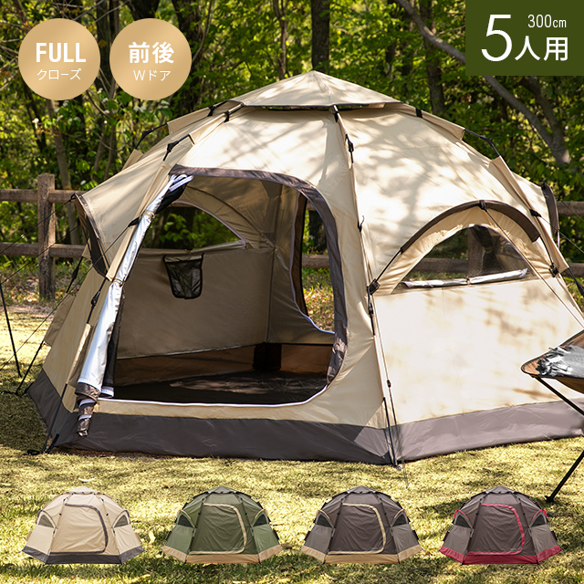 大型ワンタッチテントのおすすめ人気ランキング【2026年2月】 | マイベスト