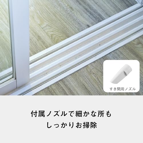 パナソニック 電気掃除機 MC-PJ23A-Hを検証レビュー！キャニスター掃除