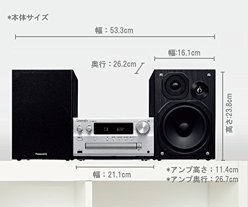 パナソニックのミニコンポ・セットコンポのおすすめ人気ランキング