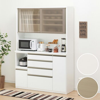 ニトリの食器棚のおすすめ人気ランキング【2026年3月】 | マイベスト