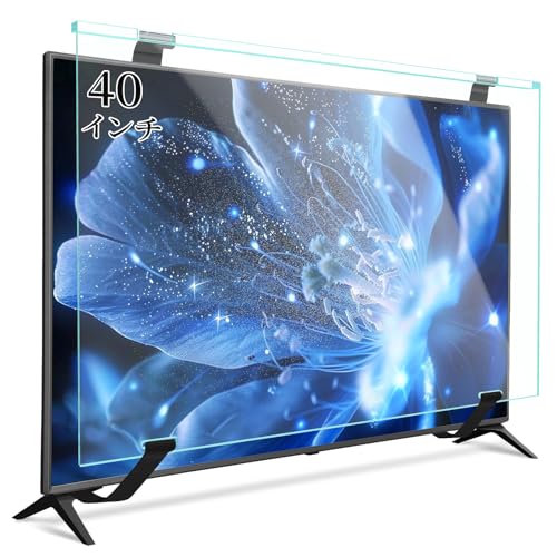 液晶テレビ 大画面 画面に若干傷あり【55LB6700 - JA】 2023-11_KJ-