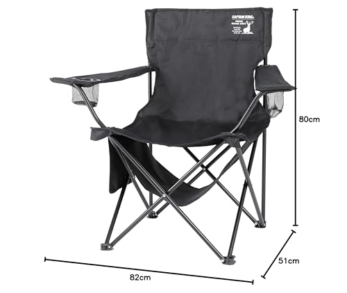 ディレクターズチェアのおすすめ人気ランキング【2026年2月】 | マイベスト