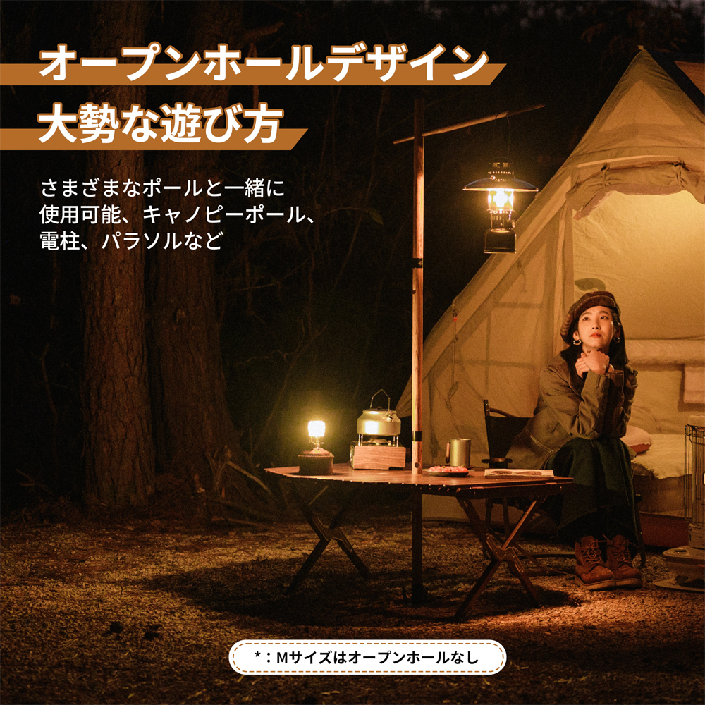 数量限定】Naturehike ウッドテーブル ロールトップテーブル 2~4人用