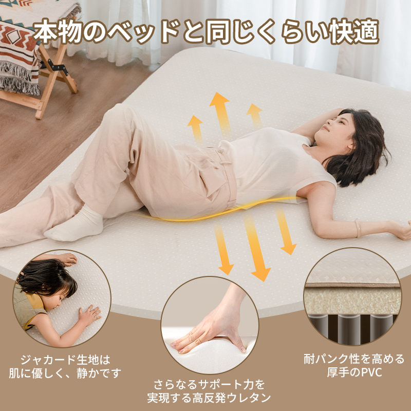 Naturehike エアーベッド マット電動 ポンプ内蔵 厚手30cm【5cm高反発