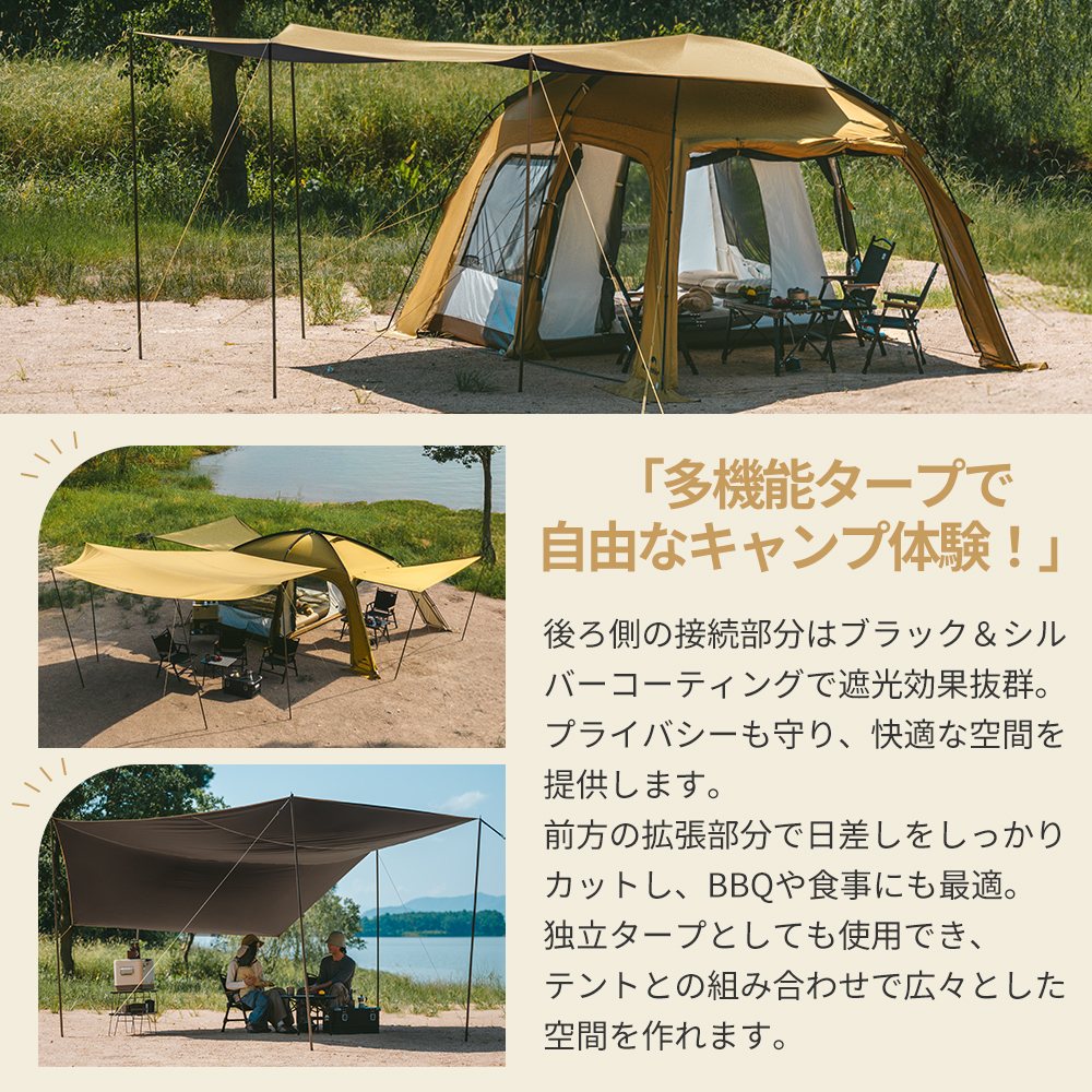 新作商品】Naturehike Dune10.9 ドームテント 2～3人用 UPF50+