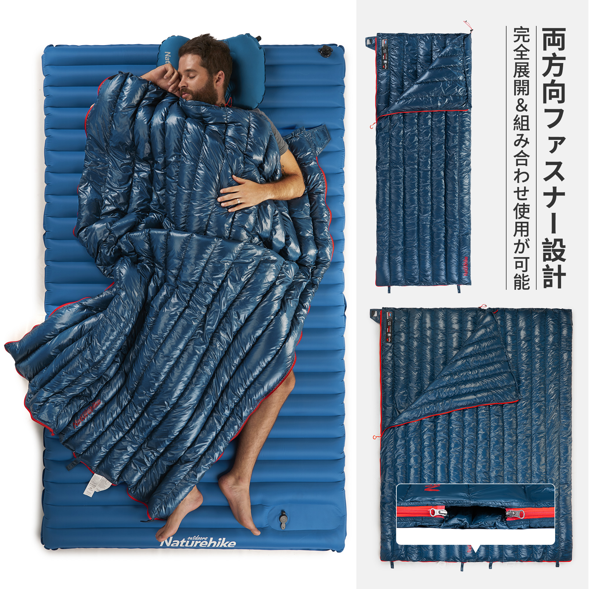 Naturehike ダウンシュラフ 高級ダウン寝袋 570g 超軽量 シュラフ