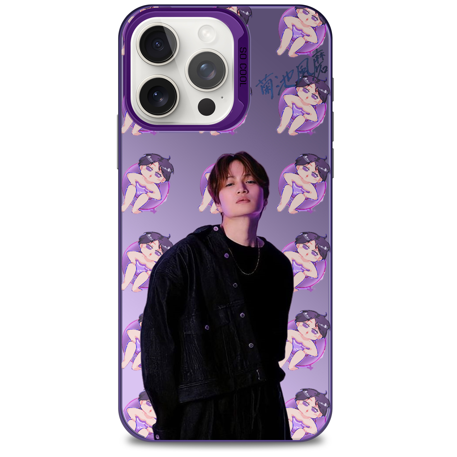 Timelesz のグッズ|レーザーグラデーションスマートフォンケース-紫