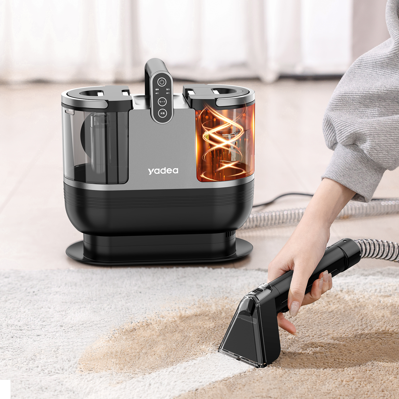 Yadea R6 カーペットクリーナー 温水洗浄 14000Pa | 60℃お湯生成 布