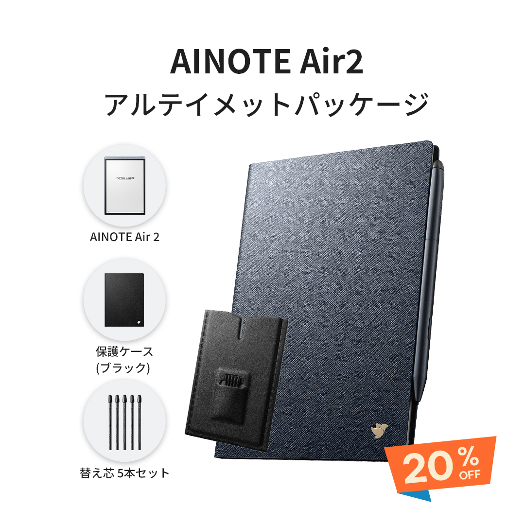 Digital Notebook | E-Ink Tablet | E-Ink Notebook - iFLYTEK