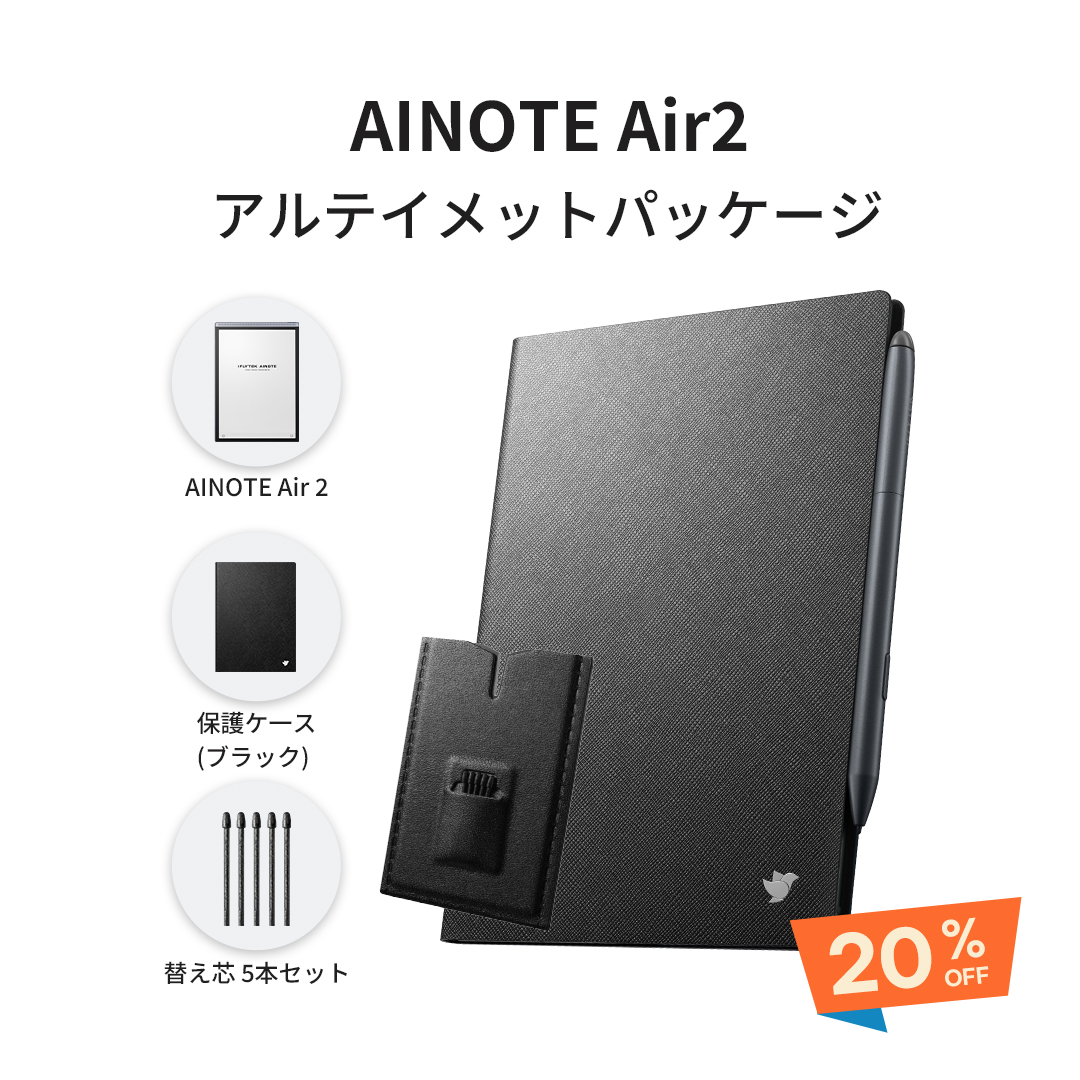 Digital Notebook | E-Ink Tablet | E-Ink Notebook - iFLYTEK