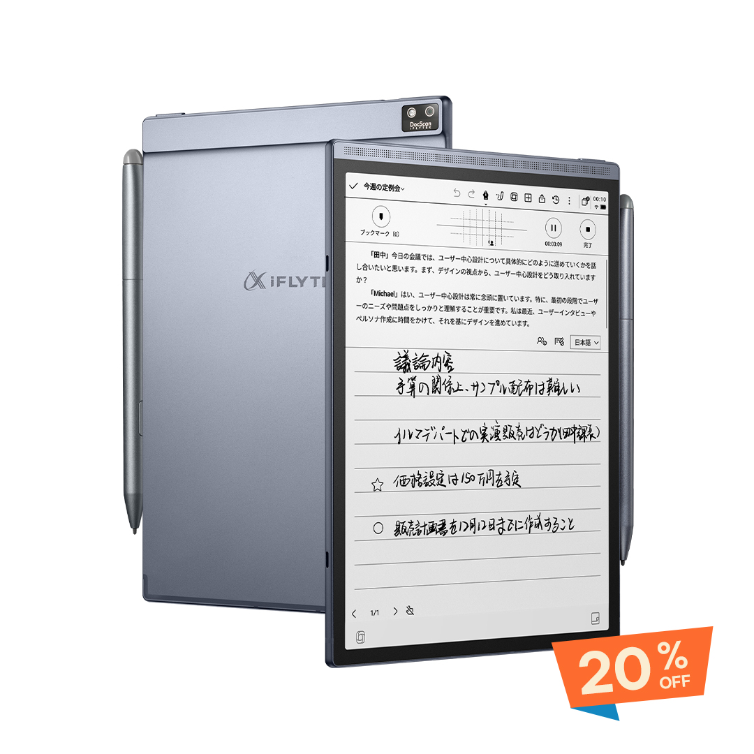 Digital Notebook | E-Ink Tablet | E-Ink Notebook - iFLYTEK