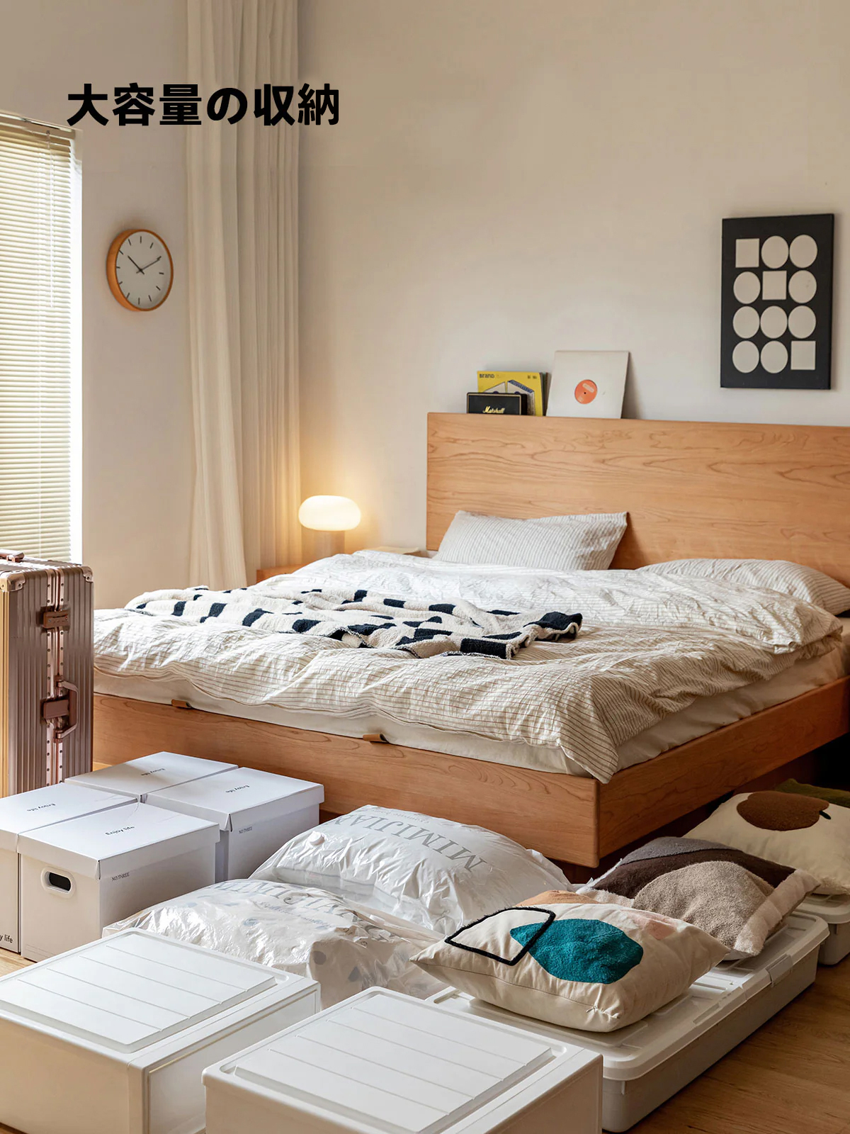 Woody Prime Cherry シンプルデザインベッドフレーム | ガス圧