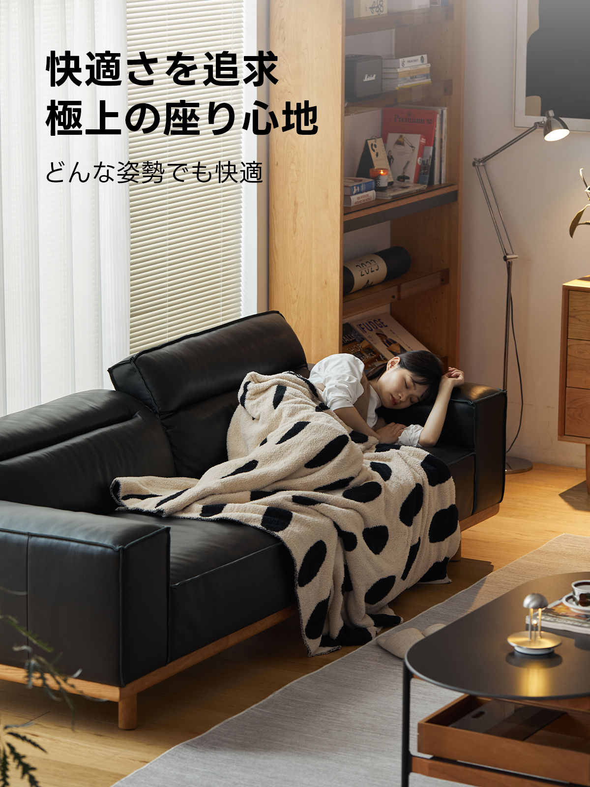 Woody Prime Cherry スクエアデザインローソファ【カスタマイズ可