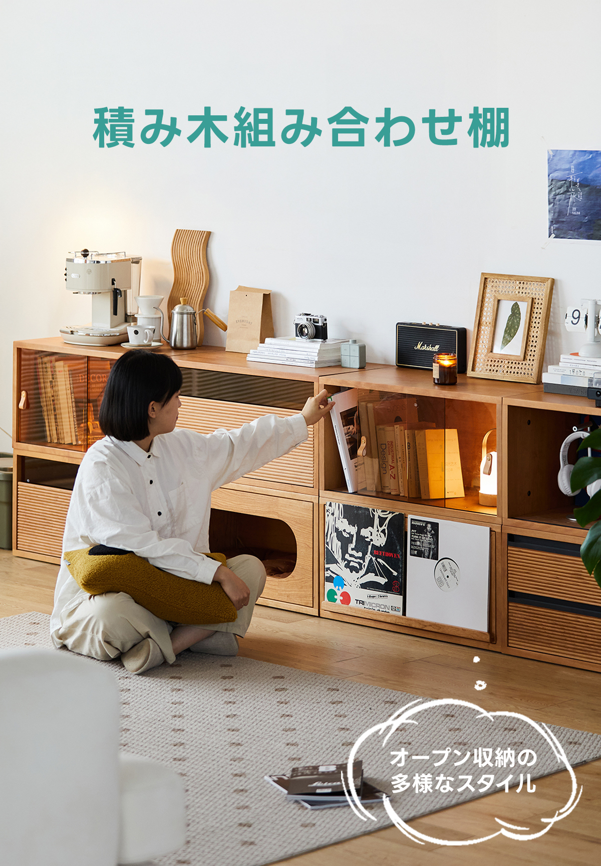 xbgl0025-detail-01-9.jpg?w=