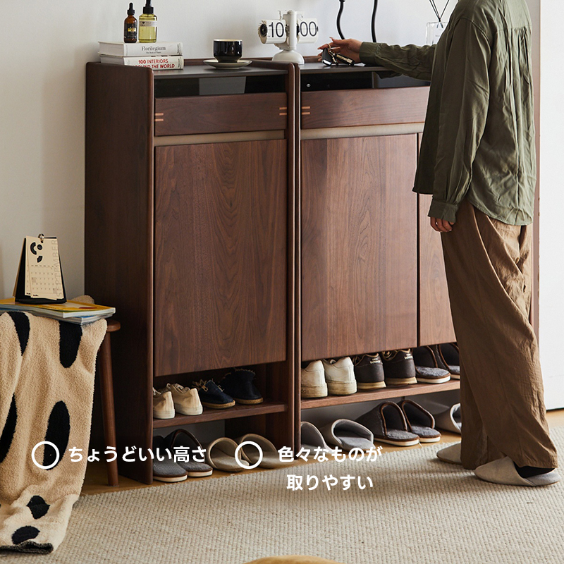 Woody Prime Walnut ウォールナット材 天然木組み合わせシューズ