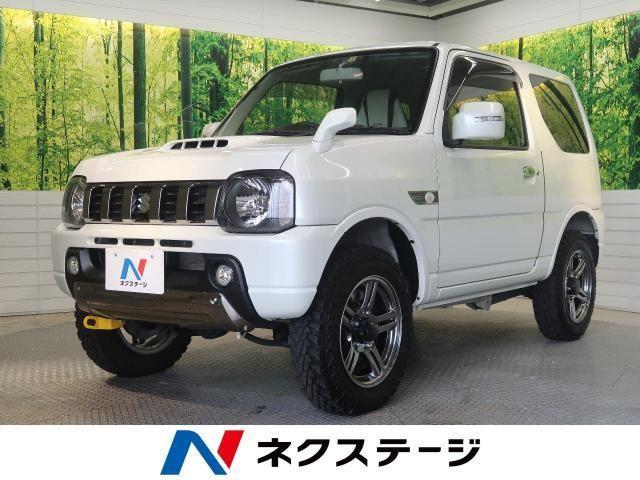 ジムニーのランドベンチャーって何だ？特徴や手に入れ方も紹介！｜中古