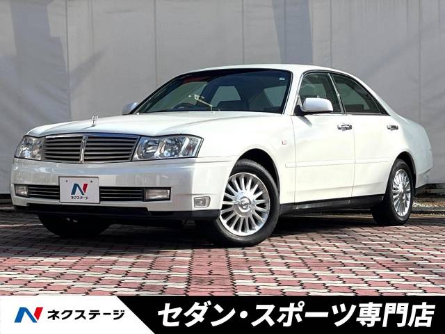 日産 Y34セドリック 値段はコメントにて相談 限定価格 日産 セドリック