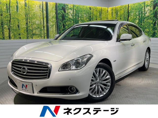 シーマ（日産）のクルマカタログ｜中古車の【ネクステージ】