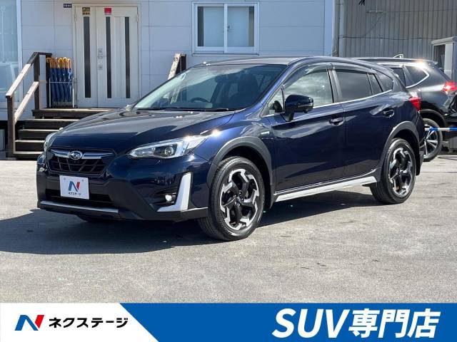 スバル XV アドバンス 5.3万Km (沖縄県)[046]の中古車詳細｜沖縄県の