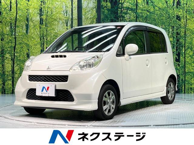 ライフ型式：CBA-JB7（ホンダ）のクルマカタログ｜中古車の
