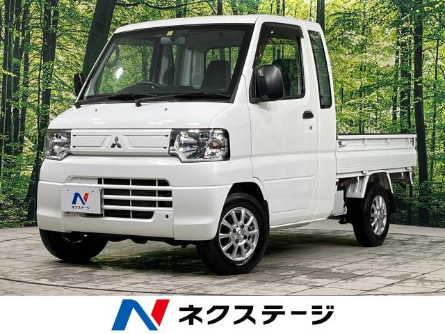 ミニキャブトラック型式：GBD-U62T（三菱）のクルマカタログ｜中古車の