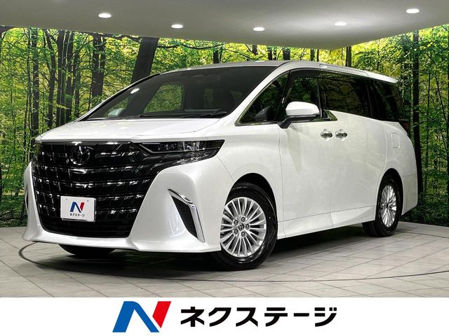 トヨタ アルファードハイブリッド ハイブリッドX 27Km (北海道)[707