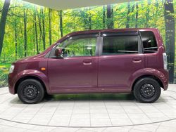 eKワゴン M（三菱）[5MT]のカタログ詳細情報｜中古車の