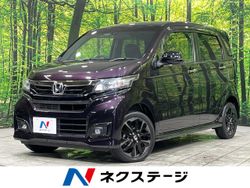 ネクステージ 八戸店の中古車一覧(6ページ目)｜中古車の【ネクステージ】