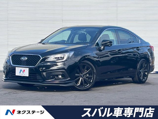 レガシィB4 ブラックの買取相場・査定価格｜中古車の【ネクステージ】
