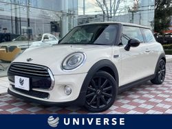 MINI MINI(DBA-XM15)の中古車一覧｜中古車の【ネクステージ】