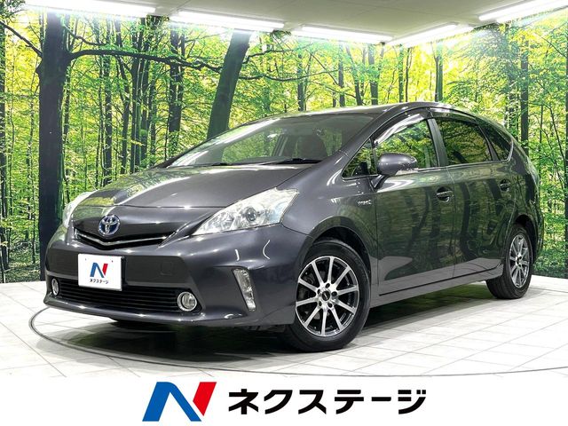 プリウスα S Lセレクション（トヨタ）[CVT（無段変速車）]のカタログ