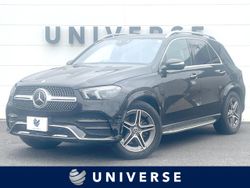 GLE型式：3DA-167123（メルセデス・ベンツ）のクルマカタログ｜中古