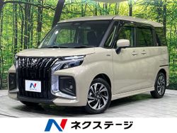 ソリオバンディット ハイブリッドMV（スズキ）[CVT（無段変速車）]の
