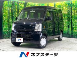 スズキ エブリイ(EBD-DA64V)の中古車一覧｜中古車の【ネクステージ】